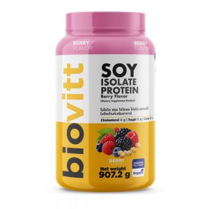 SOY PROTEIN ISOLATE BERRY 907.2g.