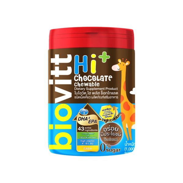 BIOVITT Hi+ Chocolate Chewable 1000mg.