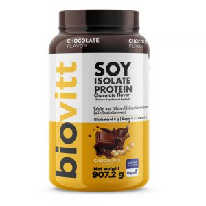 SOY PROTEIN ISOLATE CHOCOLATE 907.2g.