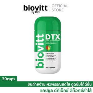 Biovitt DTX ไบโอวิต ดีทีเอ็กซ์ 30 Capsules