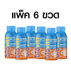 Biovitt Amino Plus Drink 200mg. 6 bottles