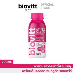 Biovitt Collagen Gluta Drink 200mg. 6 bottles